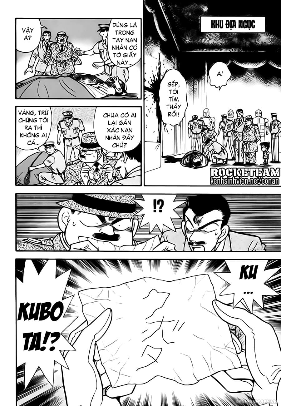 Thám tử lừng danh Conan | Chương 0031 299 – manga, gosho aoyama, case closed, tham tu lung danh conan, conan, detective conan, truyen tranh, trinh tham, pha an, trinh tham, kinh di, truyen conan, doc truyen conan, tham tu lung danh conan chuong 0031, tham tu lung danh conan 0031.