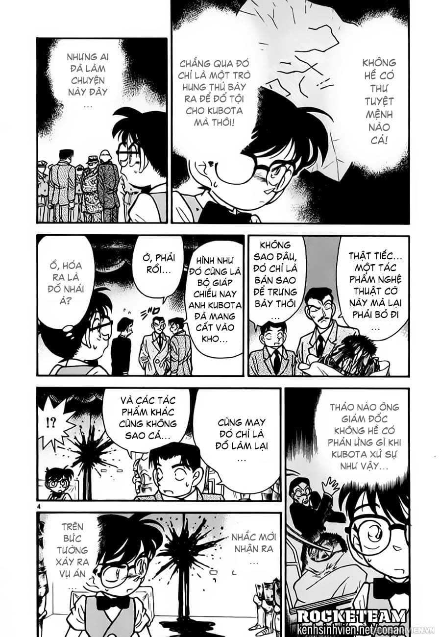 Thám tử lừng danh Conan | Chương 0432 333 – manga, gosho aoyama, case closed, tham tu lung danh conan, conan, detective conan, truyen tranh, trinh tham, pha an, trinh tham, kinh di, truyen conan, doc truyen conan, tham tu lung danh conan chuong 0432, tham tu lung danh conan 0432.
