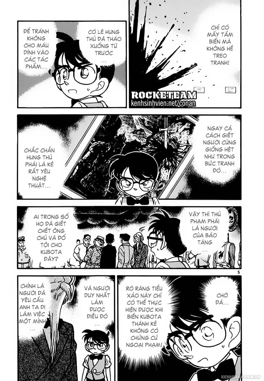 Thám tử lừng danh Conan | Chương 0432 525 – manga, gosho aoyama, case closed, tham tu lung danh conan, conan, detective conan, truyen tranh, trinh tham, pha an, trinh tham, kinh di, truyen conan, doc truyen conan, tham tu lung danh conan chuong 0432, tham tu lung danh conan 0432.