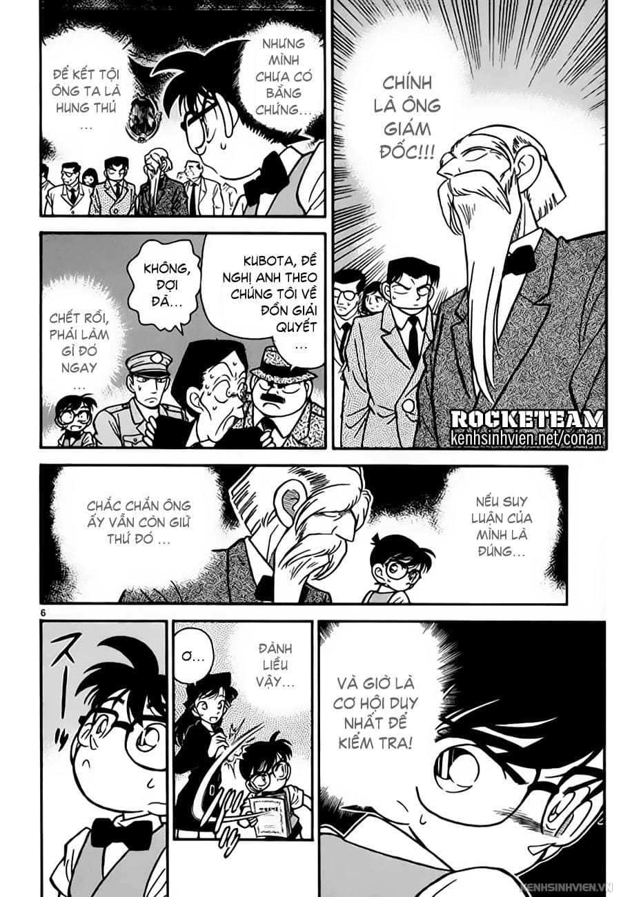 Thám tử lừng danh Conan | Chương 0432 320 – manga, gosho aoyama, case closed, tham tu lung danh conan, conan, detective conan, truyen tranh, trinh tham, pha an, trinh tham, kinh di, truyen conan, doc truyen conan, tham tu lung danh conan chuong 0432, tham tu lung danh conan 0432.