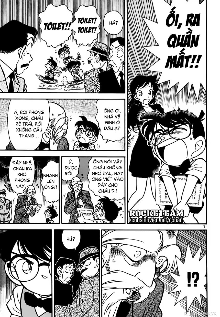 Thám tử lừng danh Conan | Chương 0432 035 – manga, gosho aoyama, case closed, tham tu lung danh conan, conan, detective conan, truyen tranh, trinh tham, pha an, trinh tham, kinh di, truyen conan, doc truyen conan, tham tu lung danh conan chuong 0432, tham tu lung danh conan 0432.
