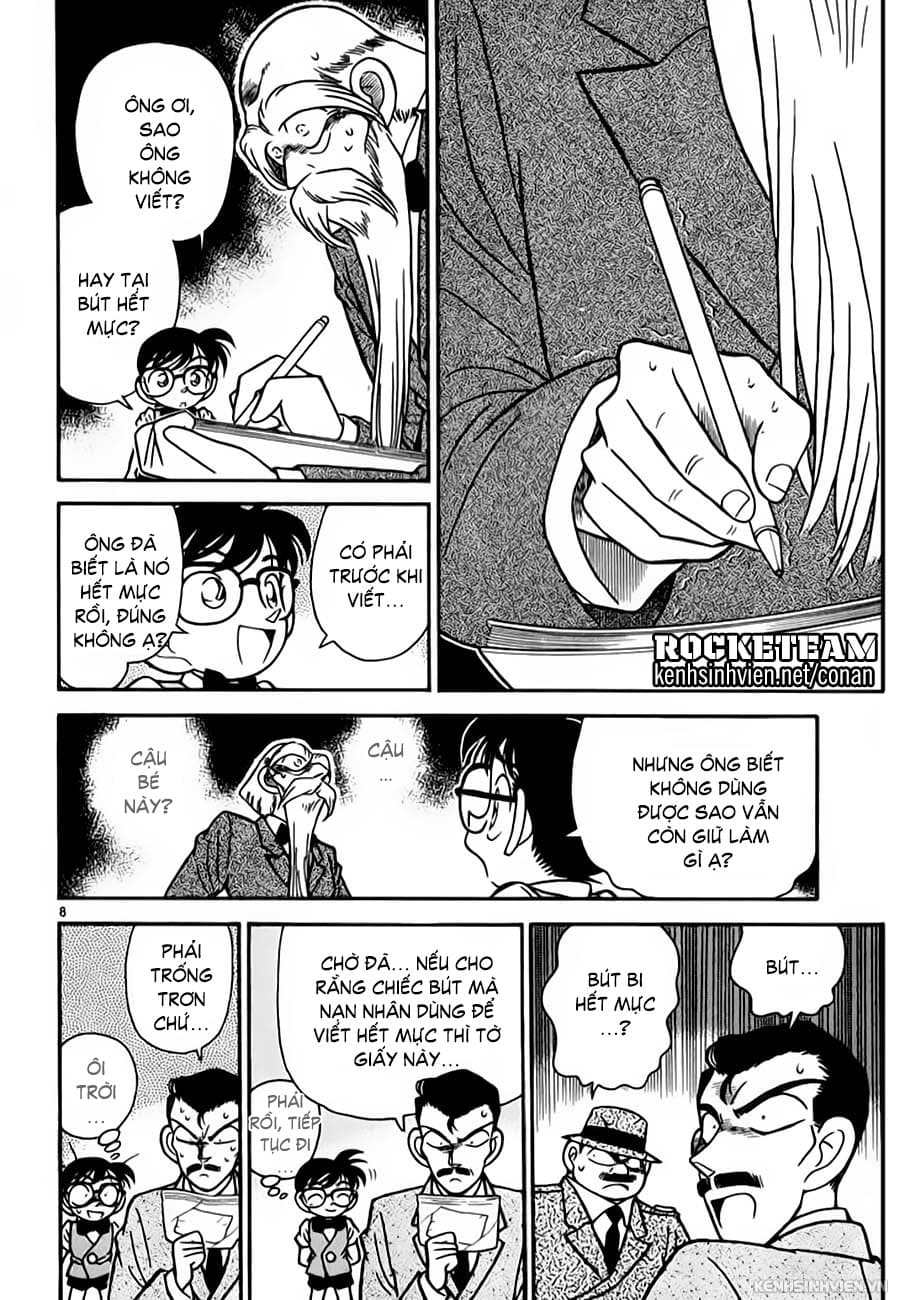 Thám tử lừng danh Conan | Chương 0432 072 – manga, gosho aoyama, case closed, tham tu lung danh conan, conan, detective conan, truyen tranh, trinh tham, pha an, trinh tham, kinh di, truyen conan, doc truyen conan, tham tu lung danh conan chuong 0432, tham tu lung danh conan 0432.
