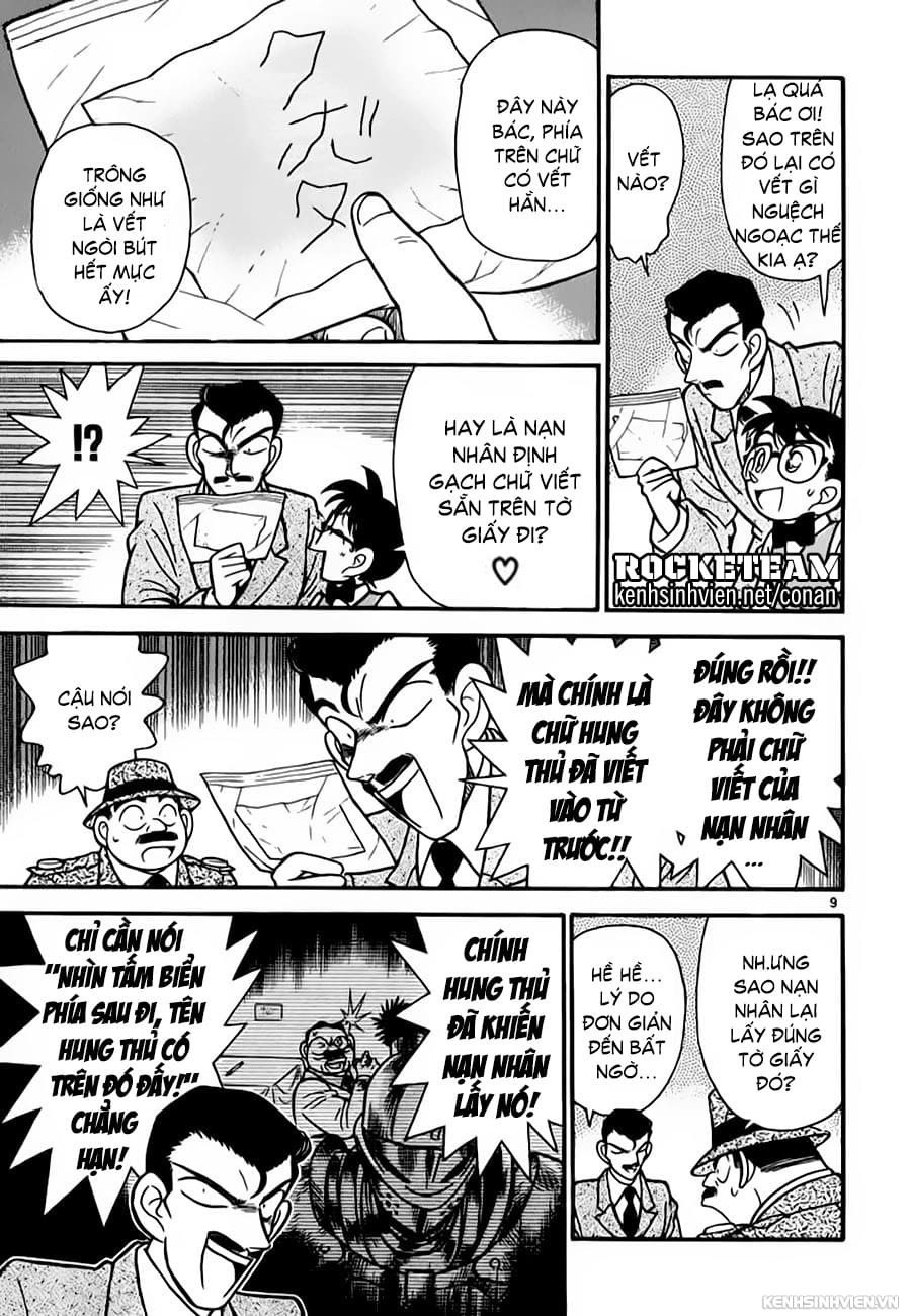 Thám tử lừng danh Conan | Chương 0432 396 – manga, gosho aoyama, case closed, tham tu lung danh conan, conan, detective conan, truyen tranh, trinh tham, pha an, trinh tham, kinh di, truyen conan, doc truyen conan, tham tu lung danh conan chuong 0432, tham tu lung danh conan 0432.