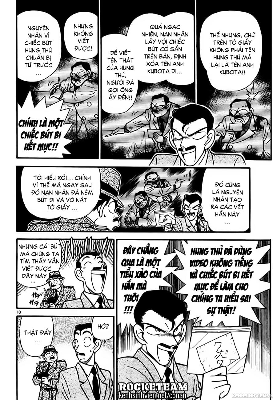 Thám tử lừng danh Conan | Chương 0432 264 – manga, gosho aoyama, case closed, tham tu lung danh conan, conan, detective conan, truyen tranh, trinh tham, pha an, trinh tham, kinh di, truyen conan, doc truyen conan, tham tu lung danh conan chuong 0432, tham tu lung danh conan 0432.