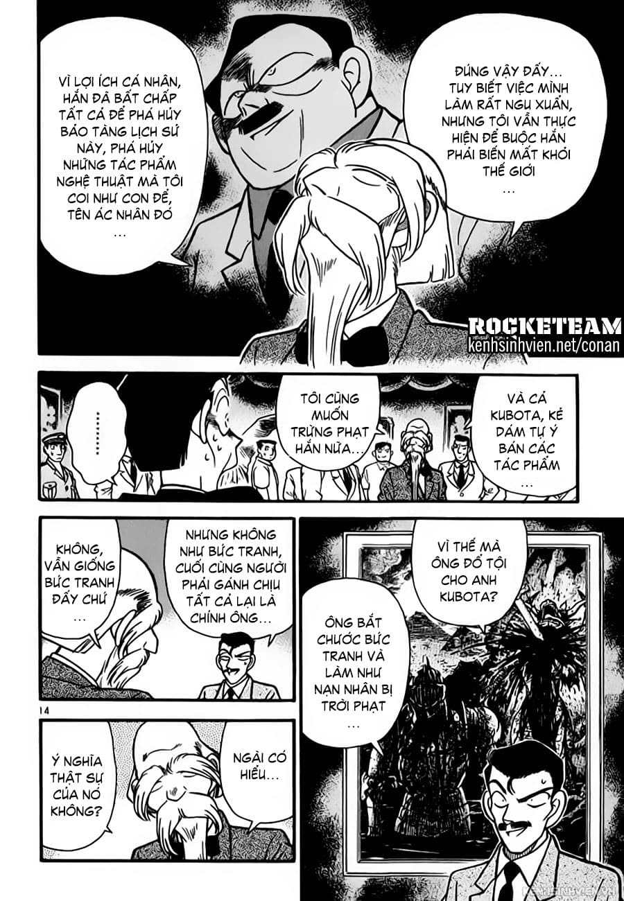 Thám tử lừng danh Conan | Chương 0432 870 – manga, gosho aoyama, case closed, tham tu lung danh conan, conan, detective conan, truyen tranh, trinh tham, pha an, trinh tham, kinh di, truyen conan, doc truyen conan, tham tu lung danh conan chuong 0432, tham tu lung danh conan 0432.