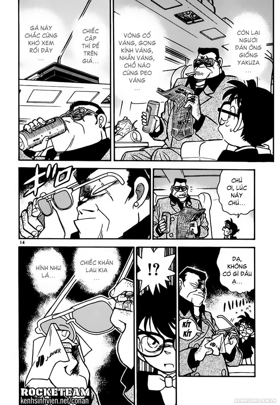 Thám tử lừng danh Conan | Chương 0434 142 – manga, gosho aoyama, case closed, tham tu lung danh conan, conan, detective conan, truyen tranh, trinh tham, pha an, trinh tham, kinh di, truyen conan, doc truyen conan, tham tu lung danh conan chuong 0434, tham tu lung danh conan 0434.