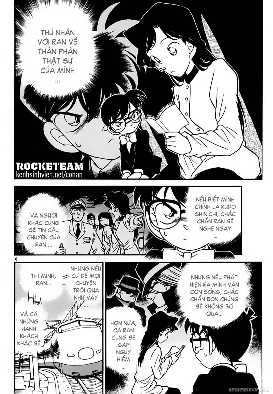 Thám tử lừng danh Conan | Chương 0435 212 – manga, gosho aoyama, case closed, tham tu lung danh conan, conan, detective conan, truyen tranh, trinh tham, pha an, trinh tham, kinh di, truyen conan, doc truyen conan, tham tu lung danh conan chuong 0435, tham tu lung danh conan 0435.