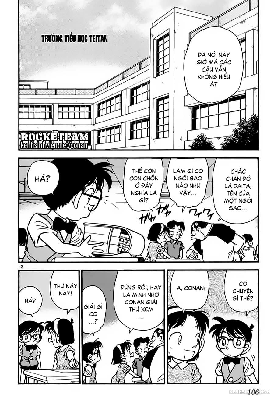 Thám tử lừng danh Conan | Chương 0436 404 – manga, gosho aoyama, case closed, tham tu lung danh conan, conan, detective conan, truyen tranh, trinh tham, pha an, trinh tham, kinh di, truyen conan, doc truyen conan, tham tu lung danh conan chuong 0436, tham tu lung danh conan 0436.