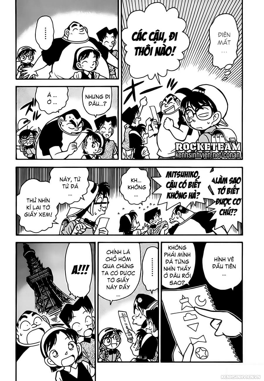 Thám tử lừng danh Conan | Chương 0437 122 – manga, gosho aoyama, case closed, tham tu lung danh conan, conan, detective conan, truyen tranh, trinh tham, pha an, trinh tham, kinh di, truyen conan, doc truyen conan, tham tu lung danh conan chuong 0437, tham tu lung danh conan 0437.
