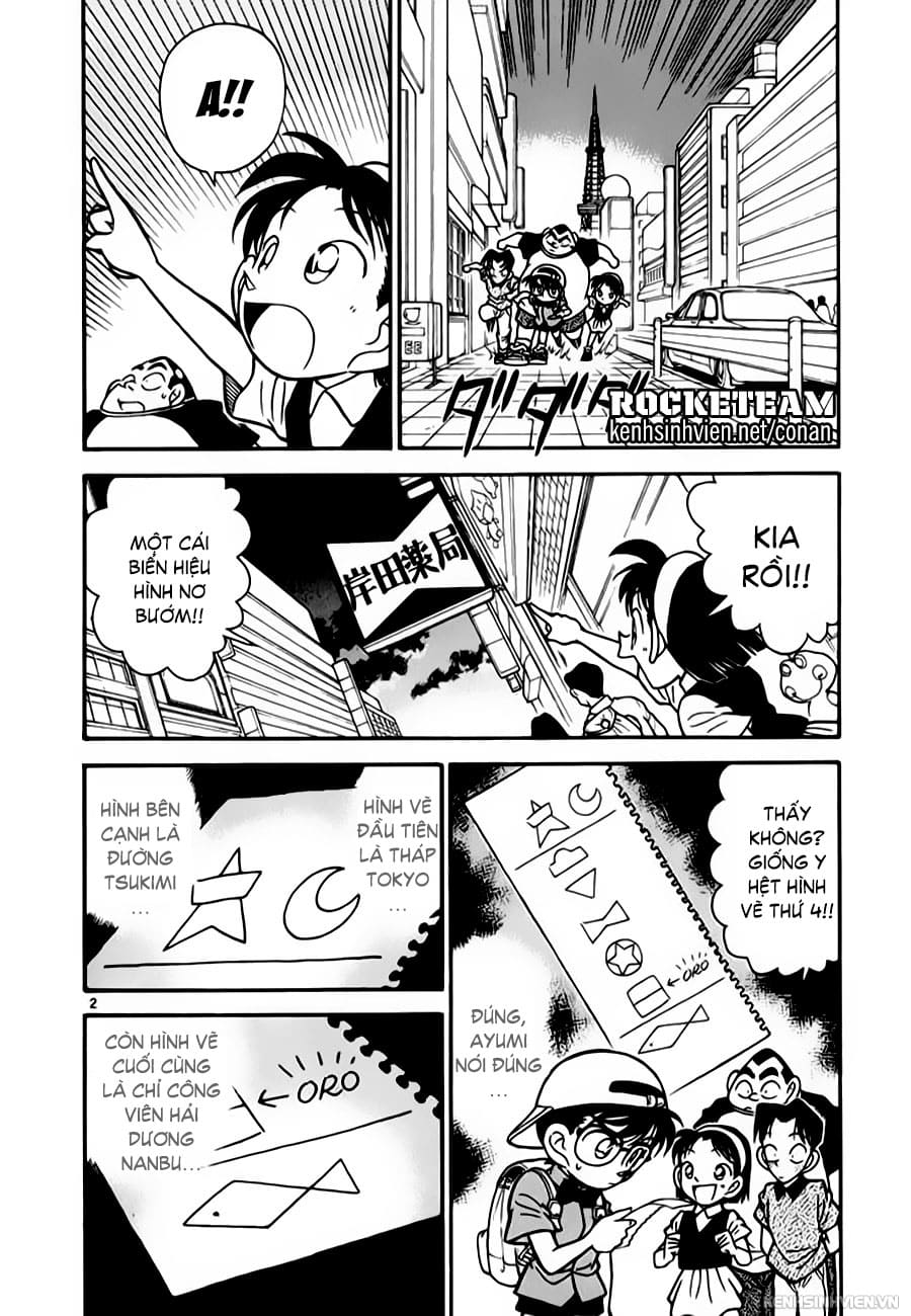 Thám tử lừng danh Conan | Chương 0438 090 – manga, gosho aoyama, case closed, tham tu lung danh conan, conan, detective conan, truyen tranh, trinh tham, pha an, trinh tham, kinh di, truyen conan, doc truyen conan, tham tu lung danh conan chuong 0438, tham tu lung danh conan 0438.