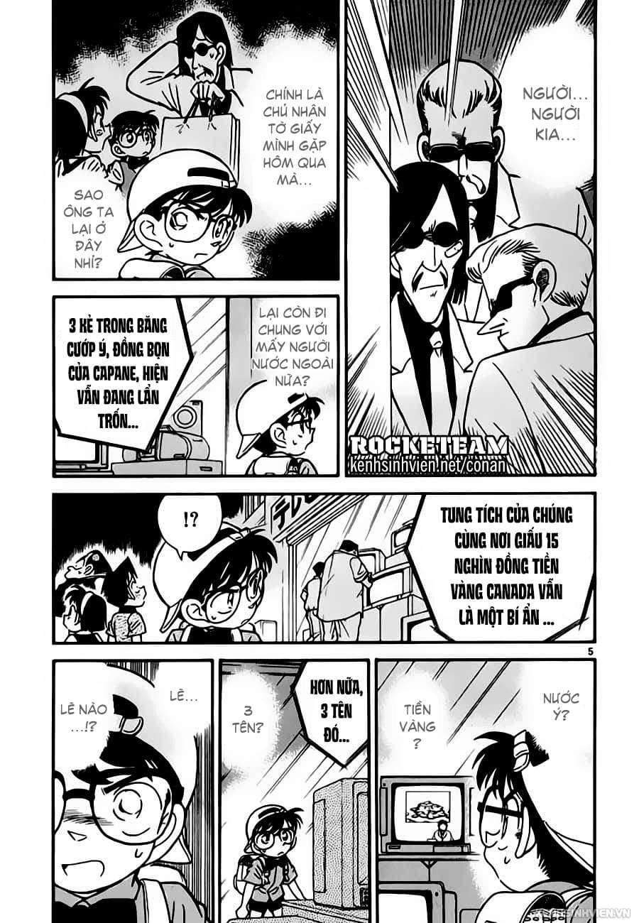 Thám tử lừng danh Conan | Chương 0438 070 – manga, gosho aoyama, case closed, tham tu lung danh conan, conan, detective conan, truyen tranh, trinh tham, pha an, trinh tham, kinh di, truyen conan, doc truyen conan, tham tu lung danh conan chuong 0438, tham tu lung danh conan 0438.