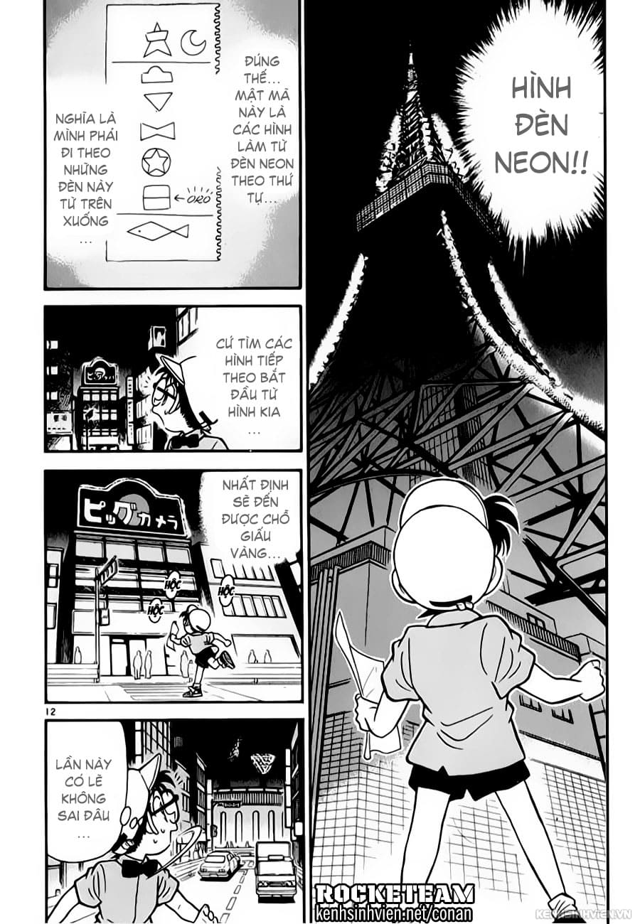 Thám tử lừng danh Conan | Chương 0438 976 – manga, gosho aoyama, case closed, tham tu lung danh conan, conan, detective conan, truyen tranh, trinh tham, pha an, trinh tham, kinh di, truyen conan, doc truyen conan, tham tu lung danh conan chuong 0438, tham tu lung danh conan 0438.