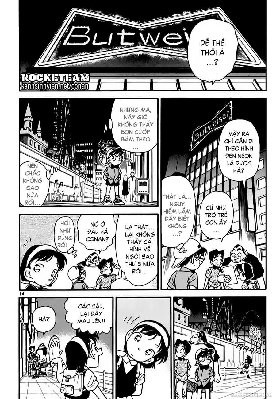 Thám tử lừng danh Conan | Chương 0438 853 – manga, gosho aoyama, case closed, tham tu lung danh conan, conan, detective conan, truyen tranh, trinh tham, pha an, trinh tham, kinh di, truyen conan, doc truyen conan, tham tu lung danh conan chuong 0438, tham tu lung danh conan 0438.