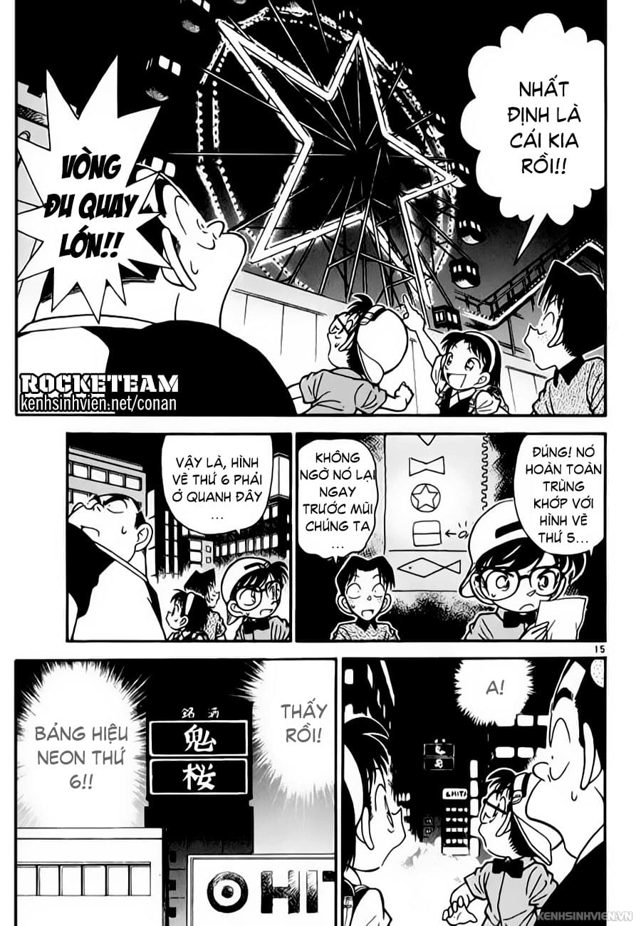 Thám tử lừng danh Conan | Chương 0438 771 – manga, gosho aoyama, case closed, tham tu lung danh conan, conan, detective conan, truyen tranh, trinh tham, pha an, trinh tham, kinh di, truyen conan, doc truyen conan, tham tu lung danh conan chuong 0438, tham tu lung danh conan 0438.