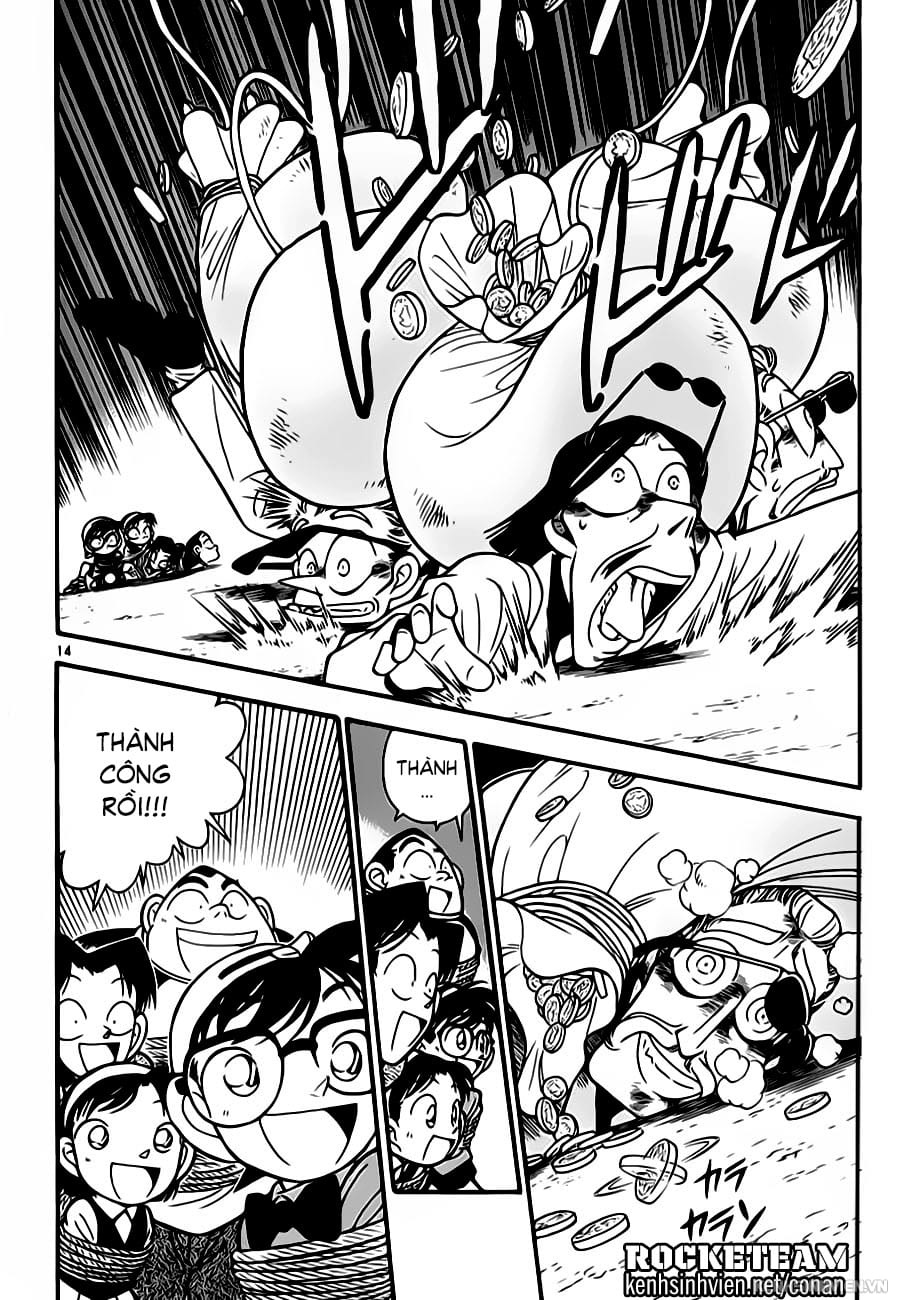 Thám tử lừng danh Conan | Chương 0039 845 – manga, gosho aoyama, case closed, tham tu lung danh conan, conan, detective conan, truyen tranh, trinh tham, pha an, trinh tham, kinh di, truyen conan, doc truyen conan, tham tu lung danh conan chuong 0039, tham tu lung danh conan 0039.