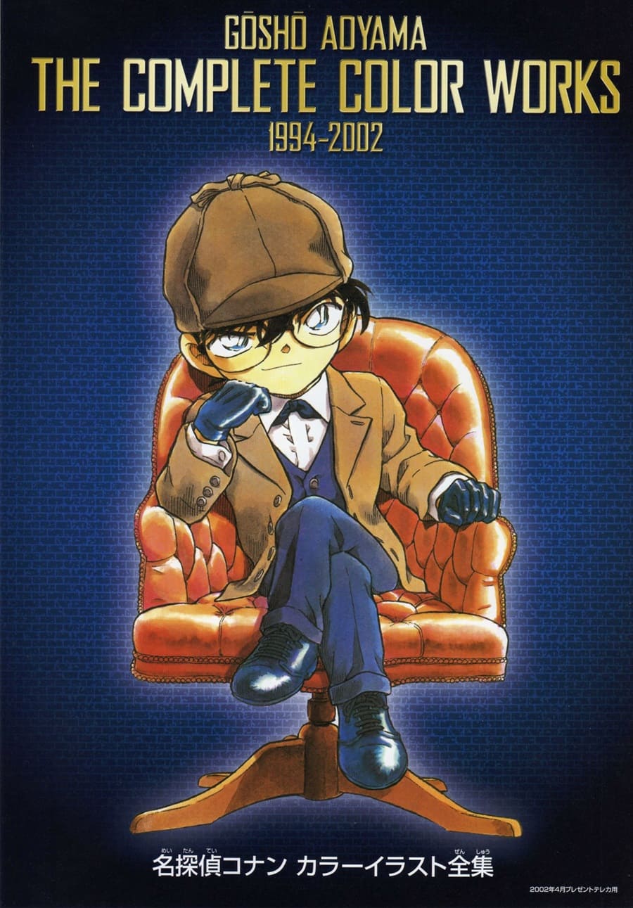 Thám tử lừng danh Conan | Chương 0039 810 – manga, gosho aoyama, case closed, tham tu lung danh conan, conan, detective conan, truyen tranh, trinh tham, pha an, trinh tham, kinh di, truyen conan, doc truyen conan, tham tu lung danh conan chuong 0039, tham tu lung danh conan 0039.