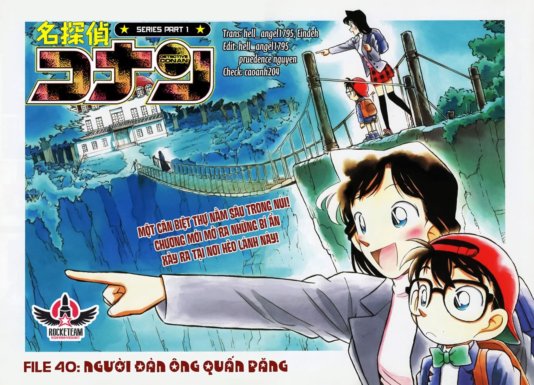 Thám tử lừng danh Conan | Chương 0440 681 – manga, gosho aoyama, case closed, tham tu lung danh conan, conan, detective conan, truyen tranh, trinh tham, pha an, trinh tham, kinh di, truyen conan, doc truyen conan, tham tu lung danh conan chuong 0440, tham tu lung danh conan 0440.