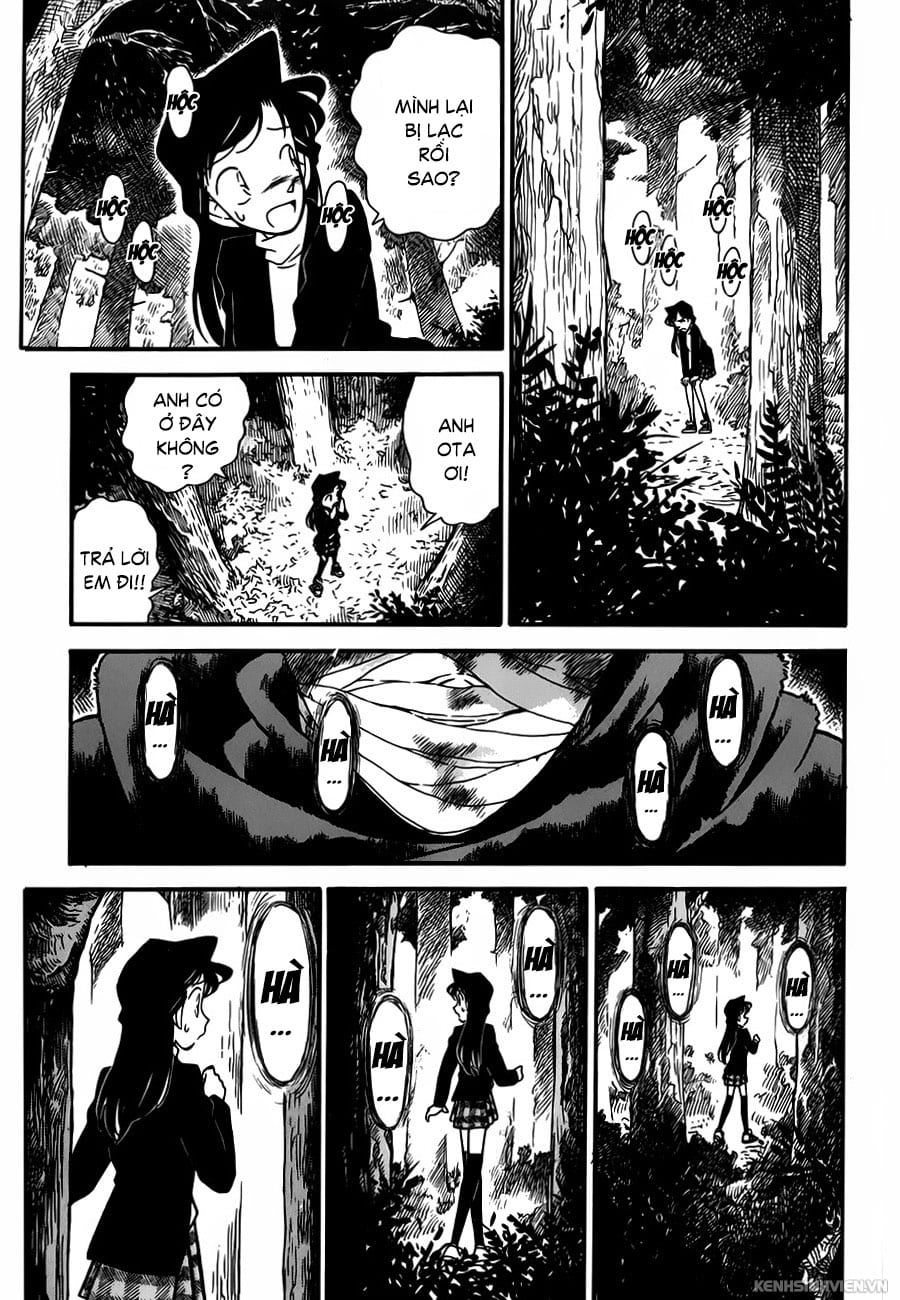 Thám tử lừng danh Conan | Chương 0440 332 – manga, gosho aoyama, case closed, tham tu lung danh conan, conan, detective conan, truyen tranh, trinh tham, pha an, trinh tham, kinh di, truyen conan, doc truyen conan, tham tu lung danh conan chuong 0440, tham tu lung danh conan 0440.