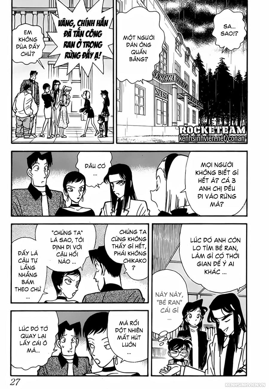 Thám tử lừng danh Conan | Chương 0441 981 – manga, gosho aoyama, case closed, tham tu lung danh conan, conan, detective conan, truyen tranh, trinh tham, pha an, trinh tham, kinh di, truyen conan, doc truyen conan, tham tu lung danh conan chuong 0441, tham tu lung danh conan 0441.
