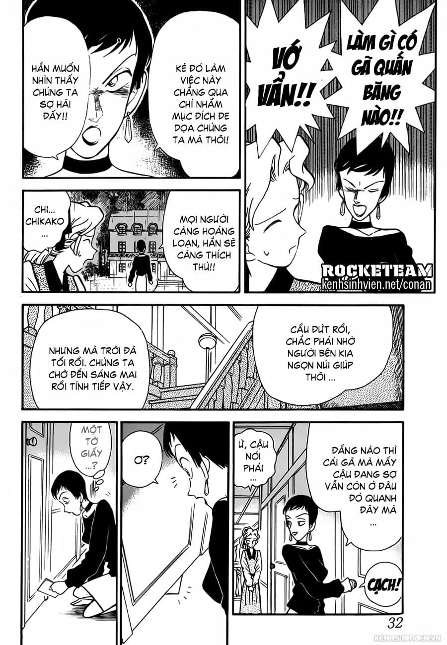 Thám tử lừng danh Conan | Chương 0441 024 – manga, gosho aoyama, case closed, tham tu lung danh conan, conan, detective conan, truyen tranh, trinh tham, pha an, trinh tham, kinh di, truyen conan, doc truyen conan, tham tu lung danh conan chuong 0441, tham tu lung danh conan 0441.