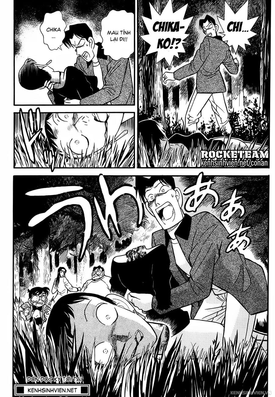 Thám tử lừng danh Conan | Chương 0441 346 – manga, gosho aoyama, case closed, tham tu lung danh conan, conan, detective conan, truyen tranh, trinh tham, pha an, trinh tham, kinh di, truyen conan, doc truyen conan, tham tu lung danh conan chuong 0441, tham tu lung danh conan 0441.