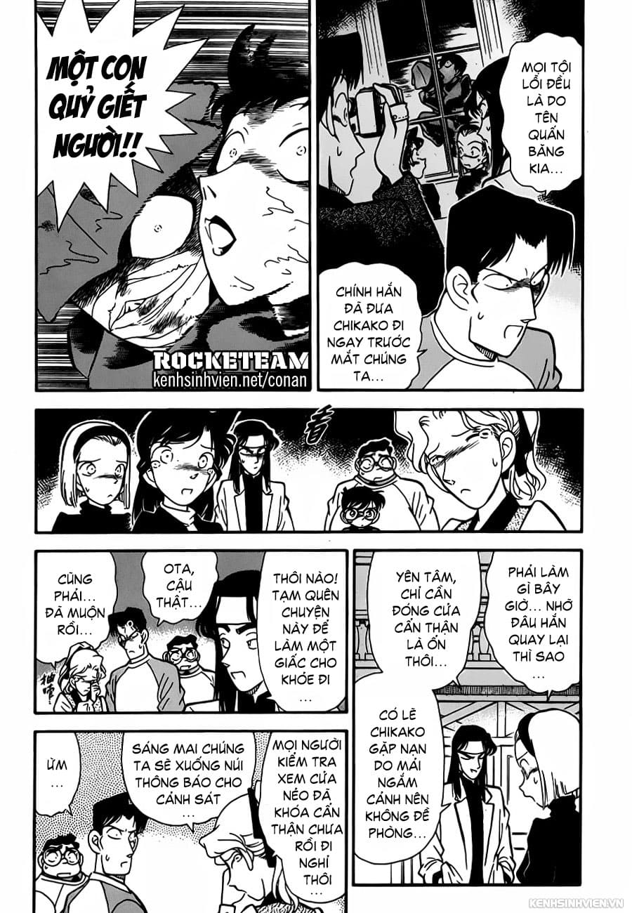 Thám tử lừng danh Conan | Chương 0042 202 – manga, gosho aoyama, case closed, tham tu lung danh conan, conan, detective conan, truyen tranh, trinh tham, pha an, trinh tham, kinh di, truyen conan, doc truyen conan, tham tu lung danh conan chuong 0042, tham tu lung danh conan 0042.