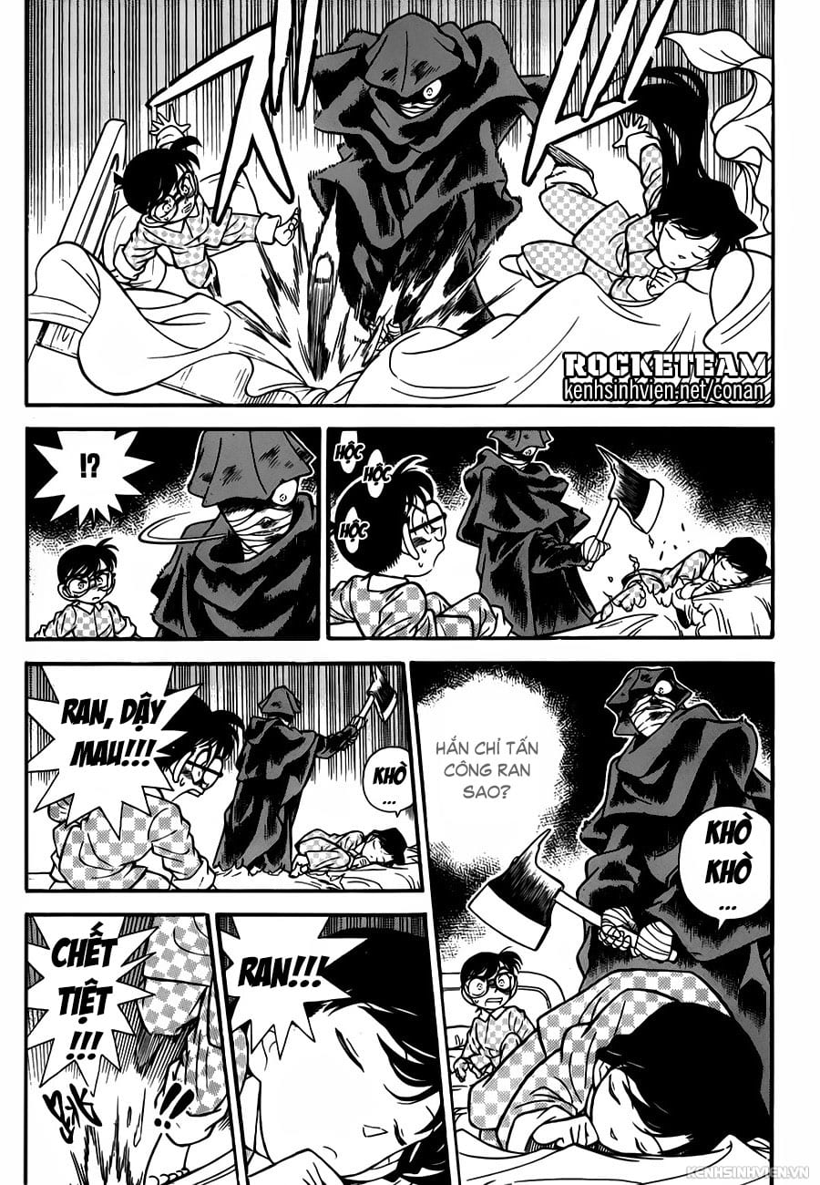Thám tử lừng danh Conan | Chương 0042 229 – manga, gosho aoyama, case closed, tham tu lung danh conan, conan, detective conan, truyen tranh, trinh tham, pha an, trinh tham, kinh di, truyen conan, doc truyen conan, tham tu lung danh conan chuong 0042, tham tu lung danh conan 0042.