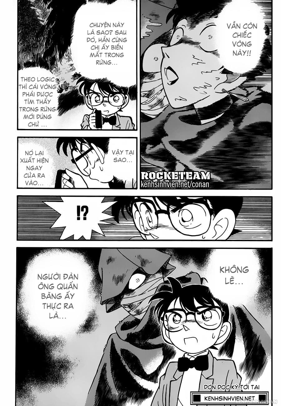 Thám tử lừng danh Conan | Chương 0042 331 – manga, gosho aoyama, case closed, tham tu lung danh conan, conan, detective conan, truyen tranh, trinh tham, pha an, trinh tham, kinh di, truyen conan, doc truyen conan, tham tu lung danh conan chuong 0042, tham tu lung danh conan 0042.