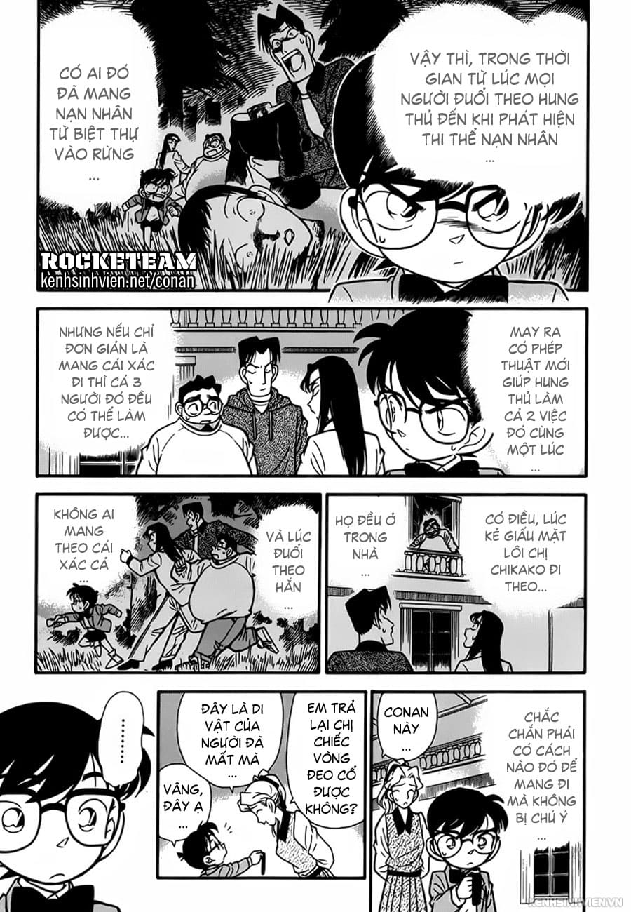 Thám tử lừng danh Conan | Chương 0443 204 – manga, gosho aoyama, case closed, tham tu lung danh conan, conan, detective conan, truyen tranh, trinh tham, pha an, trinh tham, kinh di, truyen conan, doc truyen conan, tham tu lung danh conan chuong 0443, tham tu lung danh conan 0443.