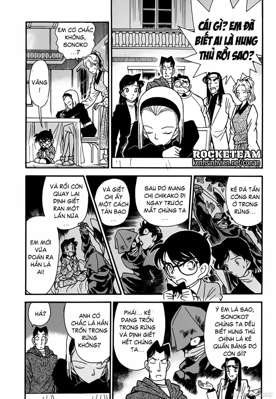 Thám tử lừng danh Conan | Chương 0044 419 – manga, gosho aoyama, case closed, tham tu lung danh conan, conan, detective conan, truyen tranh, trinh tham, pha an, trinh tham, kinh di, truyen conan, doc truyen conan, tham tu lung danh conan chuong 0044, tham tu lung danh conan 0044.
