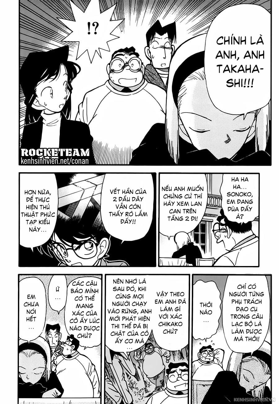 Thám tử lừng danh Conan | Chương 0044 110 – manga, gosho aoyama, case closed, tham tu lung danh conan, conan, detective conan, truyen tranh, trinh tham, pha an, trinh tham, kinh di, truyen conan, doc truyen conan, tham tu lung danh conan chuong 0044, tham tu lung danh conan 0044.