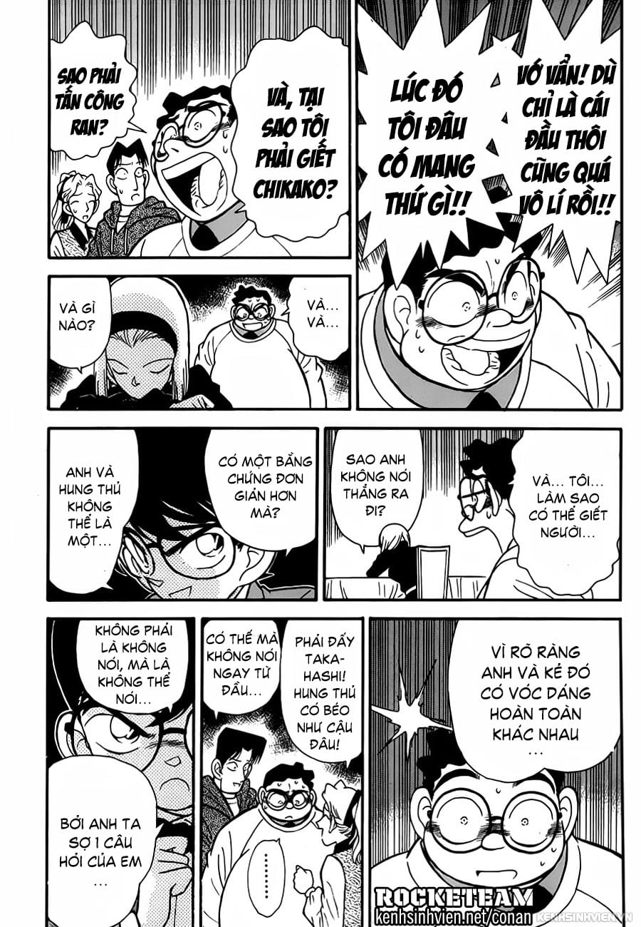 Thám tử lừng danh Conan | Chương 0044 251 – manga, gosho aoyama, case closed, tham tu lung danh conan, conan, detective conan, truyen tranh, trinh tham, pha an, trinh tham, kinh di, truyen conan, doc truyen conan, tham tu lung danh conan chuong 0044, tham tu lung danh conan 0044.