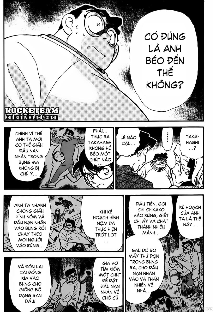 Thám tử lừng danh Conan | Chương 0044 396 – manga, gosho aoyama, case closed, tham tu lung danh conan, conan, detective conan, truyen tranh, trinh tham, pha an, trinh tham, kinh di, truyen conan, doc truyen conan, tham tu lung danh conan chuong 0044, tham tu lung danh conan 0044.