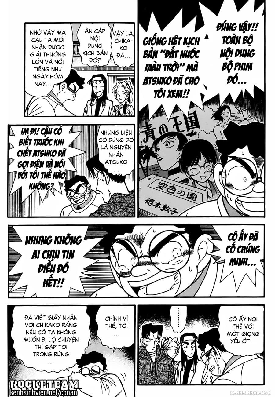 Thám tử lừng danh Conan | Chương 0044 645 – manga, gosho aoyama, case closed, tham tu lung danh conan, conan, detective conan, truyen tranh, trinh tham, pha an, trinh tham, kinh di, truyen conan, doc truyen conan, tham tu lung danh conan chuong 0044, tham tu lung danh conan 0044.