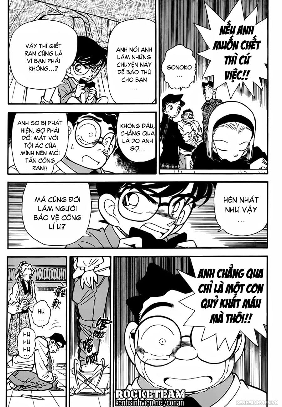 Thám tử lừng danh Conan | Chương 0044 259 – manga, gosho aoyama, case closed, tham tu lung danh conan, conan, detective conan, truyen tranh, trinh tham, pha an, trinh tham, kinh di, truyen conan, doc truyen conan, tham tu lung danh conan chuong 0044, tham tu lung danh conan 0044.