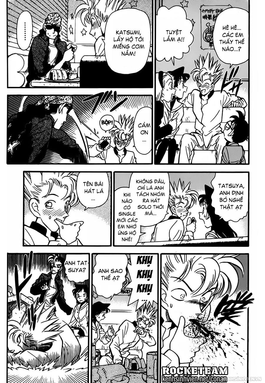 Thám tử lừng danh Conan | Chương 0045 351 – manga, gosho aoyama, case closed, tham tu lung danh conan, conan, detective conan, truyen tranh, trinh tham, pha an, trinh tham, kinh di, truyen conan, doc truyen conan, tham tu lung danh conan chuong 0045, tham tu lung danh conan 0045.