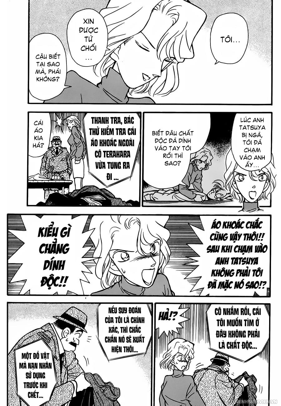 Thám tử lừng danh Conan | Chương 0048 077 – manga, gosho aoyama, case closed, tham tu lung danh conan, conan, detective conan, truyen tranh, trinh tham, pha an, trinh tham, kinh di, truyen conan, doc truyen conan, tham tu lung danh conan chuong 0048, tham tu lung danh conan 0048.