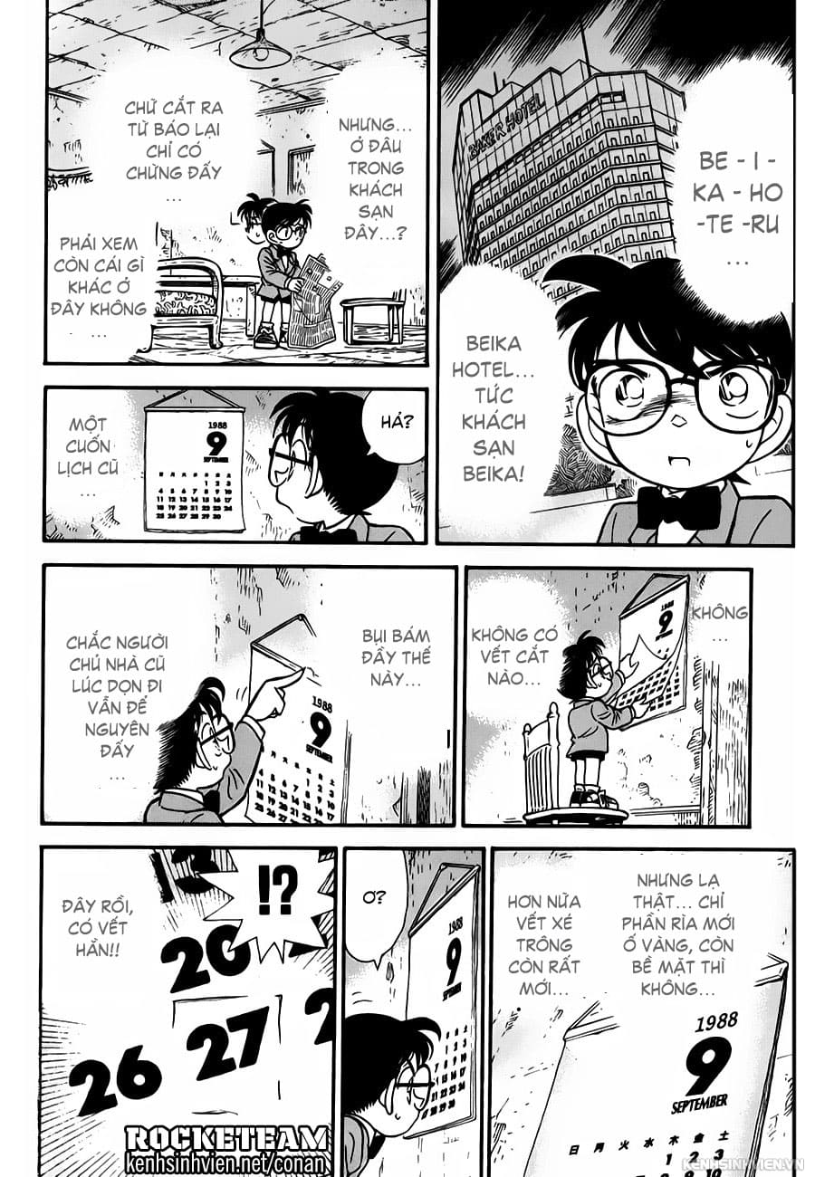 Thám tử lừng danh Conan | Chương 0050 450 – manga, gosho aoyama, case closed, tham tu lung danh conan, conan, detective conan, truyen tranh, trinh tham, pha an, trinh tham, kinh di, truyen conan, doc truyen conan, tham tu lung danh conan chuong 0050, tham tu lung danh conan 0050.