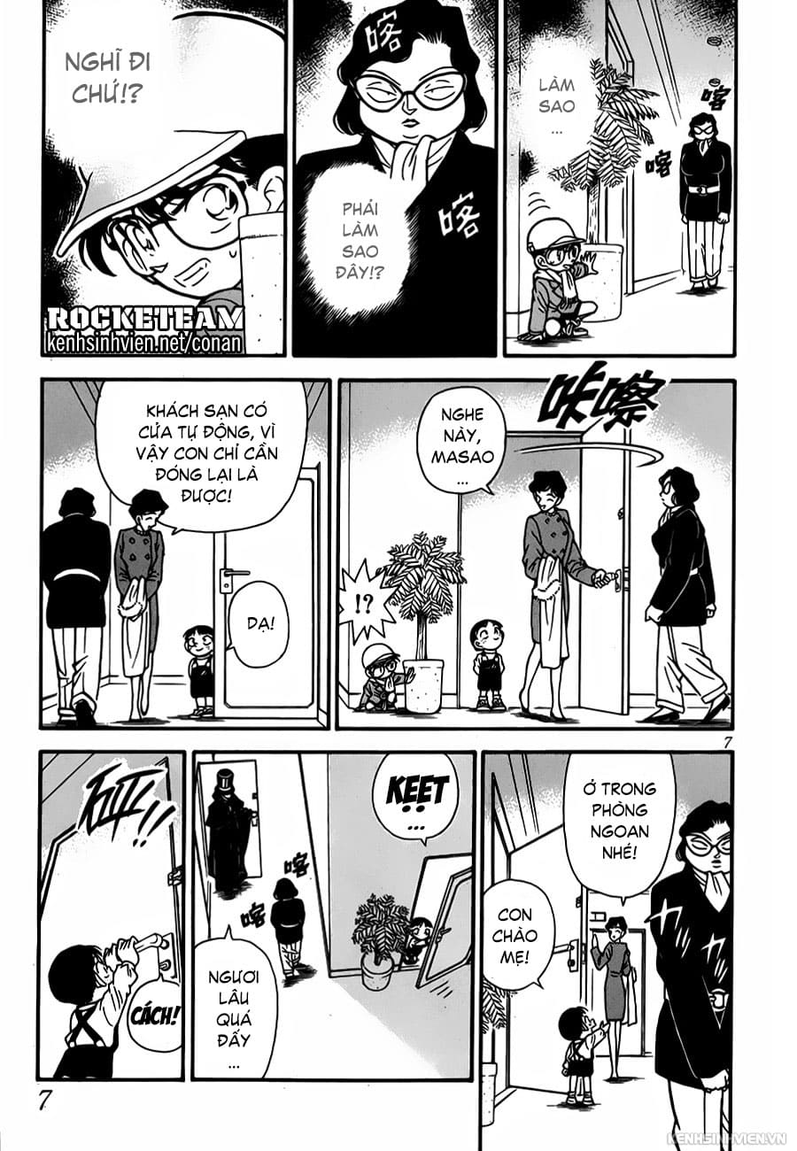 Thám tử lừng danh Conan | Chương 0451 924 – manga, gosho aoyama, case closed, tham tu lung danh conan, conan, detective conan, truyen tranh, trinh tham, pha an, trinh tham, kinh di, truyen conan, doc truyen conan, tham tu lung danh conan chuong 0451, tham tu lung danh conan 0451.