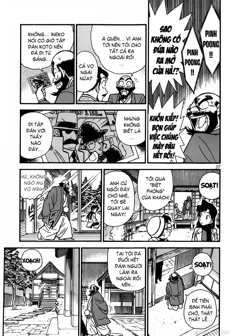 Thám tử lừng danh Conan | Chương 0452 964 – manga, gosho aoyama, case closed, tham tu lung danh conan, conan, detective conan, truyen tranh, trinh tham, pha an, trinh tham, kinh di, truyen conan, doc truyen conan, tham tu lung danh conan chuong 0452, tham tu lung danh conan 0452.
