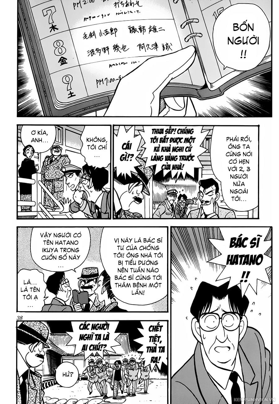 Thám tử lừng danh Conan | Chương 0452 151 – manga, gosho aoyama, case closed, tham tu lung danh conan, conan, detective conan, truyen tranh, trinh tham, pha an, trinh tham, kinh di, truyen conan, doc truyen conan, tham tu lung danh conan chuong 0452, tham tu lung danh conan 0452.