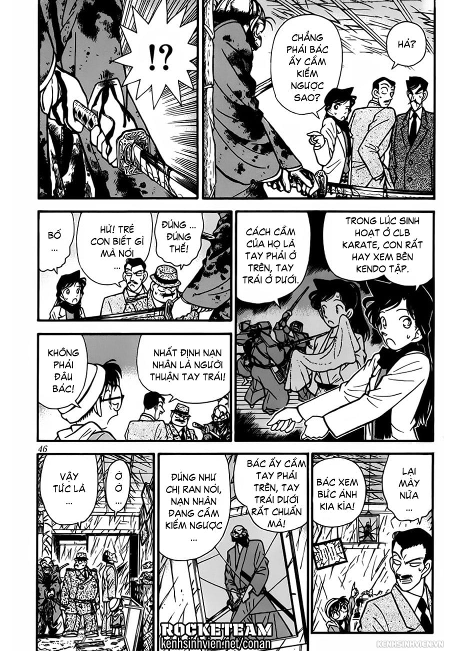 Thám tử lừng danh Conan | Chương 0453 949 – manga, gosho aoyama, case closed, tham tu lung danh conan, conan, detective conan, truyen tranh, trinh tham, pha an, trinh tham, kinh di, truyen conan, doc truyen conan, tham tu lung danh conan chuong 0453, tham tu lung danh conan 0453.