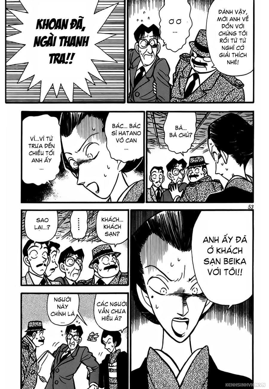 Thám tử lừng danh Conan | Chương 0453 300 – manga, gosho aoyama, case closed, tham tu lung danh conan, conan, detective conan, truyen tranh, trinh tham, pha an, trinh tham, kinh di, truyen conan, doc truyen conan, tham tu lung danh conan chuong 0453, tham tu lung danh conan 0453.