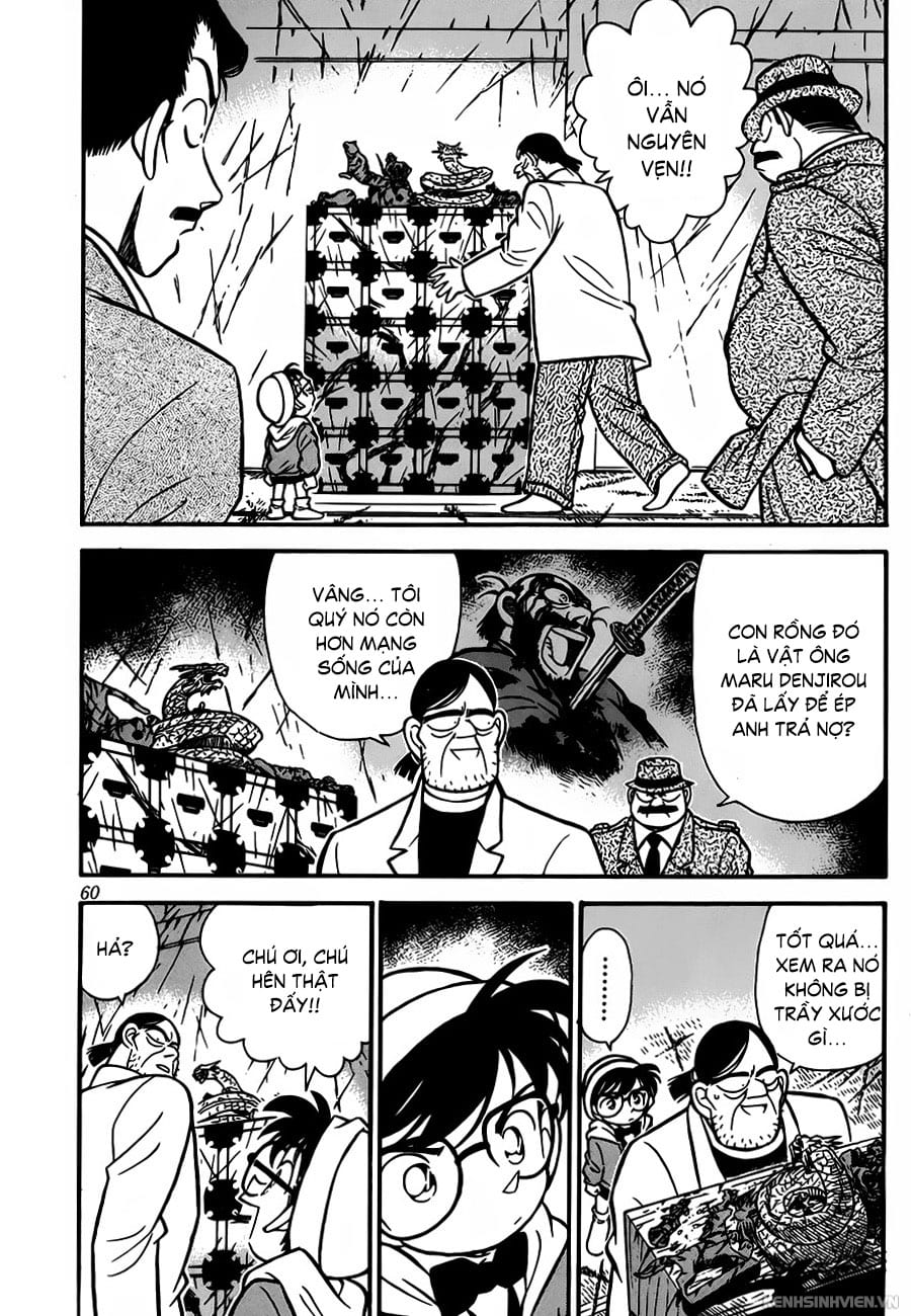 Thám tử lừng danh Conan | Chương 0454 032 – manga, gosho aoyama, case closed, tham tu lung danh conan, conan, detective conan, truyen tranh, trinh tham, pha an, trinh tham, kinh di, truyen conan, doc truyen conan, tham tu lung danh conan chuong 0454, tham tu lung danh conan 0454.
