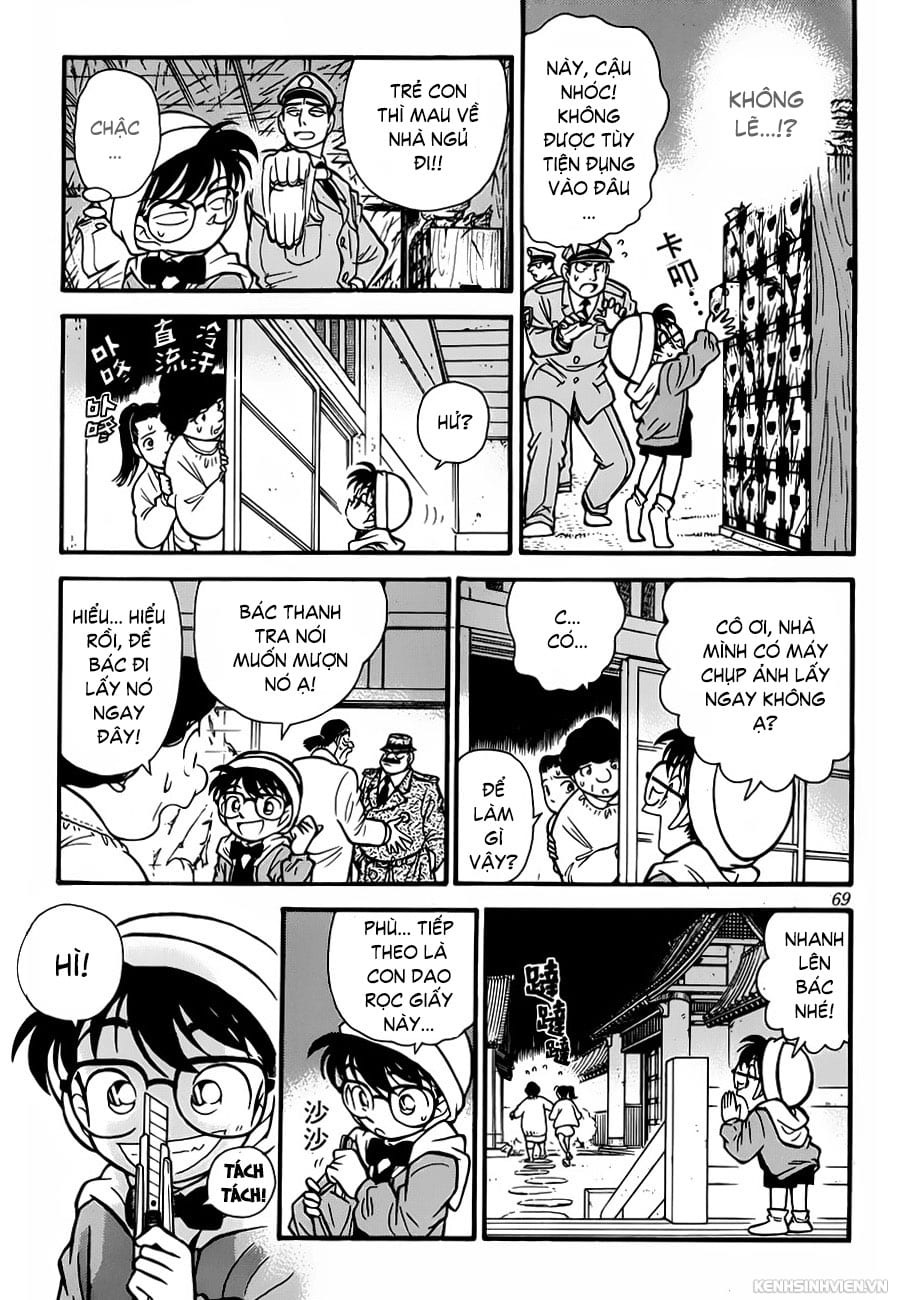 Thám tử lừng danh Conan | Chương 0454 115 – manga, gosho aoyama, case closed, tham tu lung danh conan, conan, detective conan, truyen tranh, trinh tham, pha an, trinh tham, kinh di, truyen conan, doc truyen conan, tham tu lung danh conan chuong 0454, tham tu lung danh conan 0454.