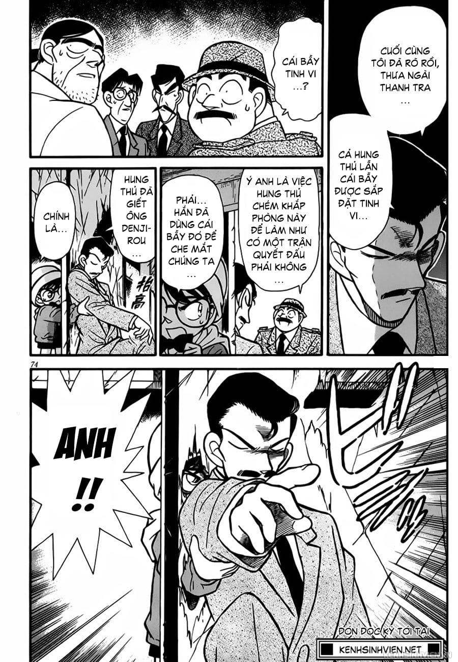 Thám tử lừng danh Conan | Chương 0454 206 – manga, gosho aoyama, case closed, tham tu lung danh conan, conan, detective conan, truyen tranh, trinh tham, pha an, trinh tham, kinh di, truyen conan, doc truyen conan, tham tu lung danh conan chuong 0454, tham tu lung danh conan 0454.