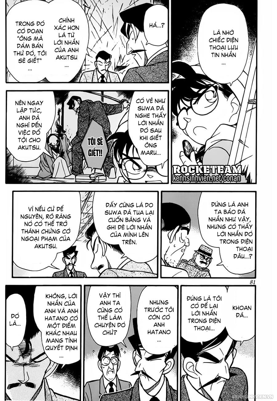Thám tử lừng danh Conan | Chương 0455 555 – manga, gosho aoyama, case closed, tham tu lung danh conan, conan, detective conan, truyen tranh, trinh tham, pha an, trinh tham, kinh di, truyen conan, doc truyen conan, tham tu lung danh conan chuong 0455, tham tu lung danh conan 0455.