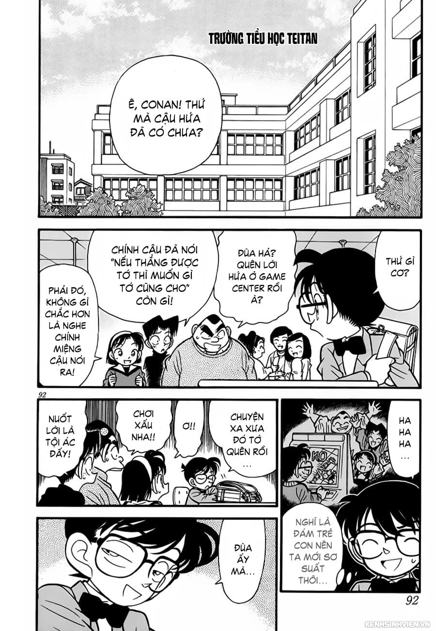 Thám tử lừng danh Conan | Chương 0456 117 – manga, gosho aoyama, case closed, tham tu lung danh conan, conan, detective conan, truyen tranh, trinh tham, pha an, trinh tham, kinh di, truyen conan, doc truyen conan, tham tu lung danh conan chuong 0456, tham tu lung danh conan 0456.