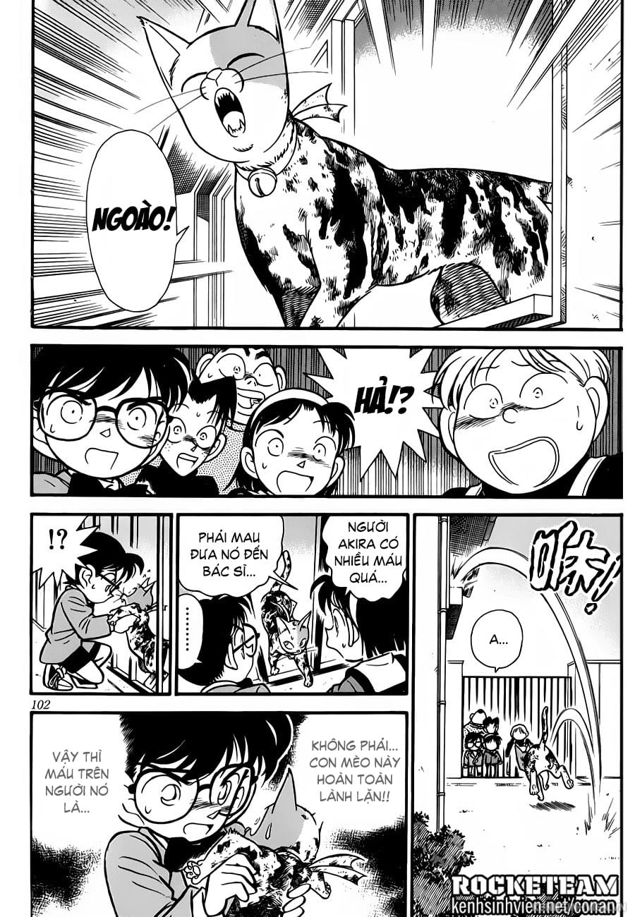 Thám tử lừng danh Conan | Chương 0456 014 – manga, gosho aoyama, case closed, tham tu lung danh conan, conan, detective conan, truyen tranh, trinh tham, pha an, trinh tham, kinh di, truyen conan, doc truyen conan, tham tu lung danh conan chuong 0456, tham tu lung danh conan 0456.