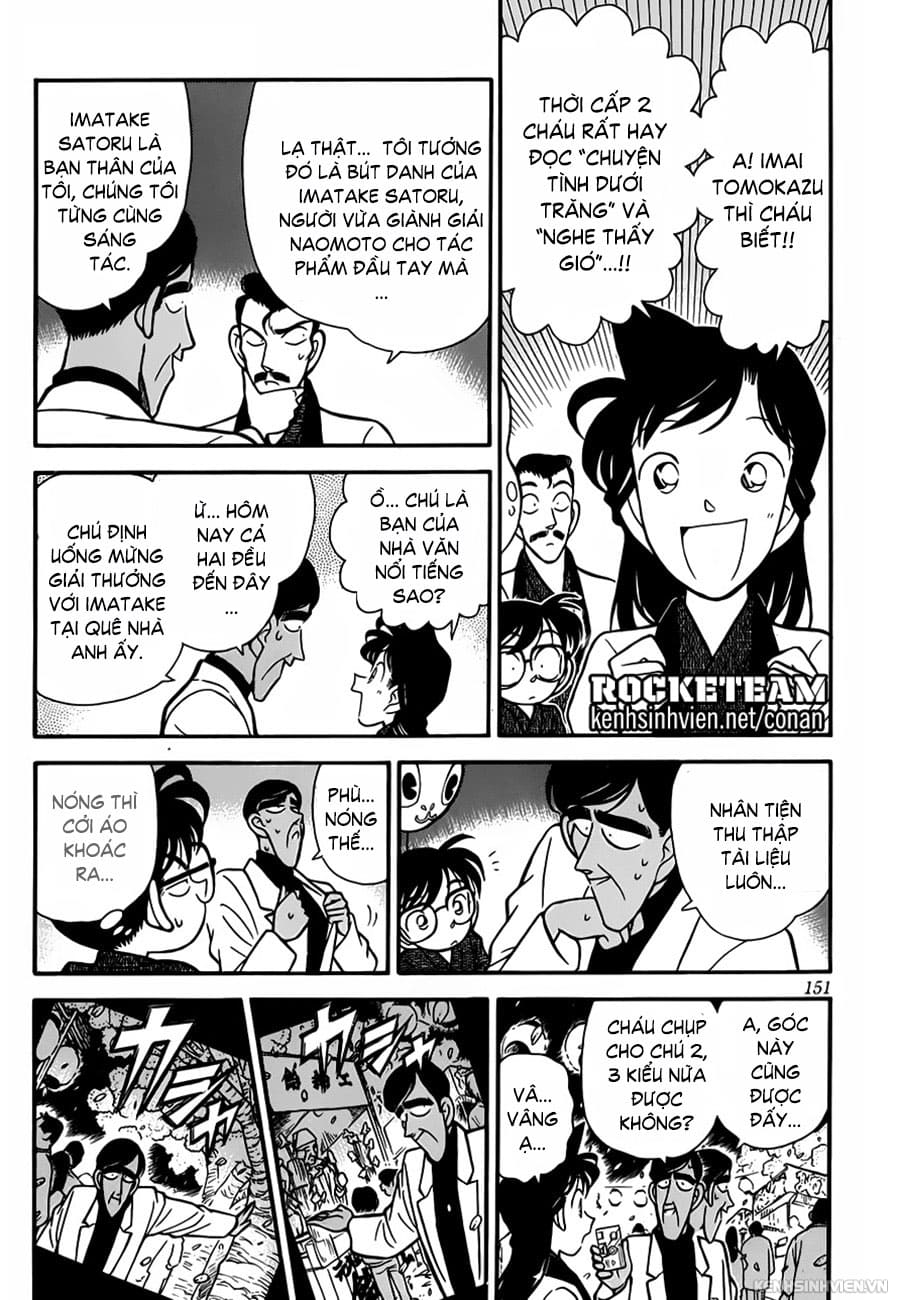 Thám tử lừng danh Conan | Chương 0459 047 – manga, gosho aoyama, case closed, tham tu lung danh conan, conan, detective conan, truyen tranh, trinh tham, pha an, trinh tham, kinh di, truyen conan, doc truyen conan, tham tu lung danh conan chuong 0459, tham tu lung danh conan 0459.